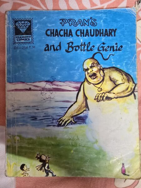 Bottle Genie