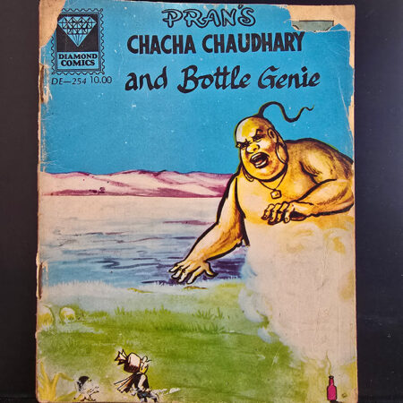 Bottles Genie