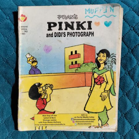 Pinki and didi's Photograph