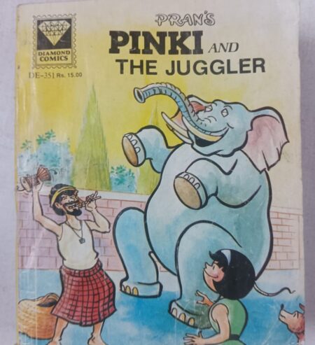 Pinky aur juggler