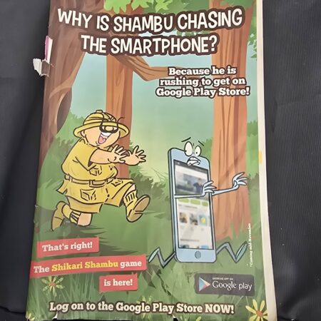 Tinkle Comics