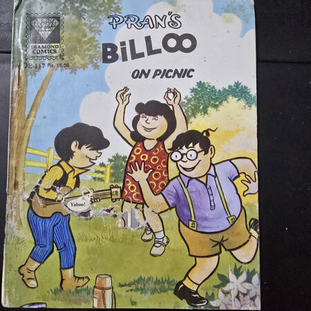 Billu on Picnic