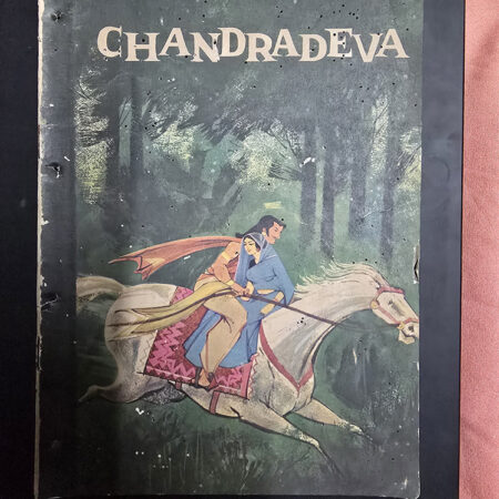 Chandradeva
