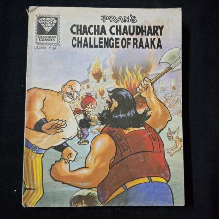 Chacha Chaudhary and Challange of Raka