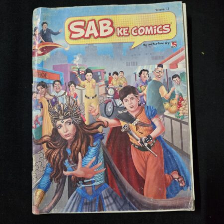 Sab ke Comics