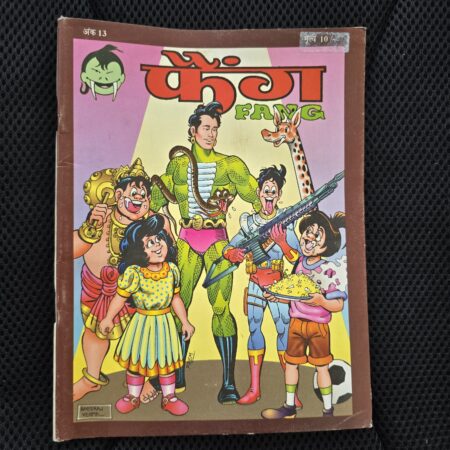 Fang Vol 13