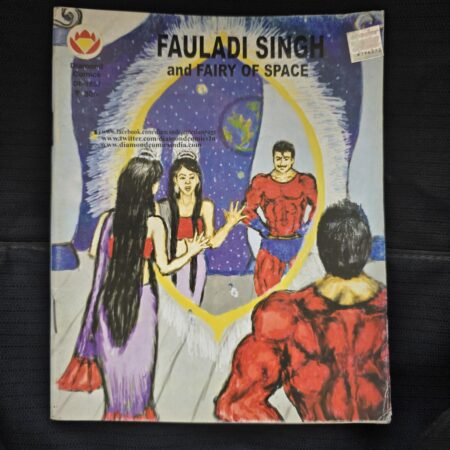 Fauladi Singh and Fairy of Space
