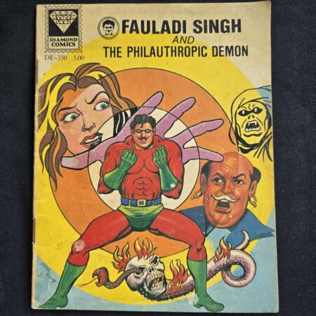 Fauladi Singh and the Philanthropic Demon