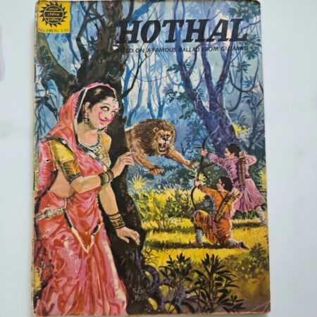 Hothal