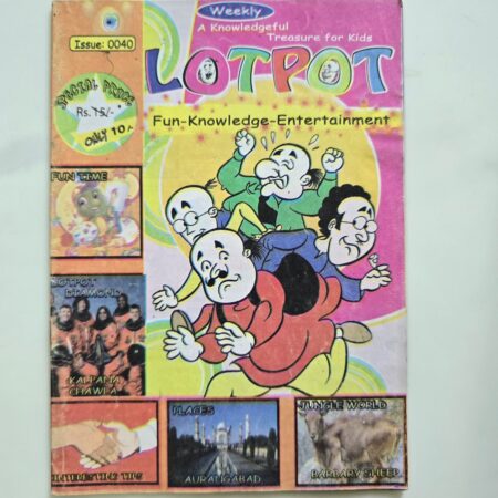 Lotpot Issue 0044