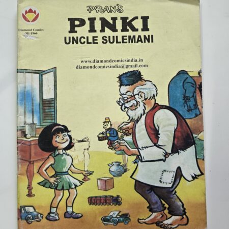 Pinki aur Uncle Sulemani