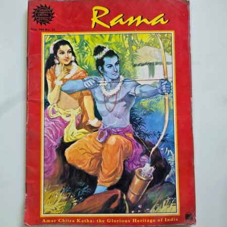 Rama