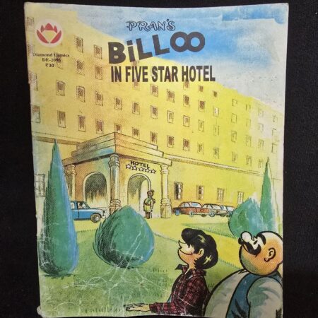 Billoo IN FIVE STAR HOTEL comic cover