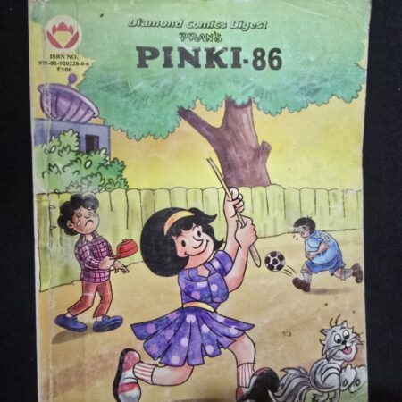 PRAN'S PINKI-86 comic cover